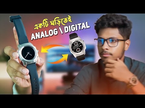 The ABSOLUTE BEST Hybrid Smartwatch for 2024 || World's First Hybrid Smartwatch