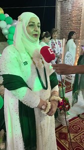 12K views · 759 reactions | Pre Celebrations of 14th August 2021 Advance happy Independence Day & Happy New Year From CEO & FOUNDER MOINA'S Salon Moina Rehan Event by @sparkles_by_madiha #moinarehan #moinassalonofficial #celebration #precelebrations #14august #patriotic #hyderabad #pakistanzindabad #explore #explorepage #trending #trendingnow #peak #love | Moina's Salon | Facebook