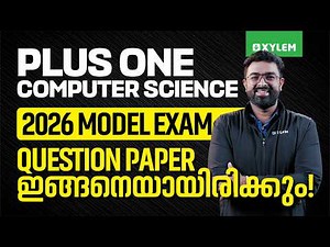 Plus One Computer Science | 2026 Model Exam Question Paper ഇങ്ങനെയായിരിക്കും! | Xylem Plus One