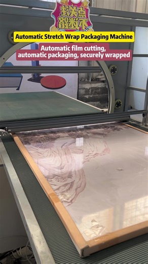 Wrap calligraphy and paintings, cardboard boxes, bulk goods, home improvement materials, steel and aluminum, furniture, doors and windows, and door panels—all with just one machine. Fast wrapping, secure packaging, and fully automatic operation. #StretchFilmWrappingMachine #StretchFilmBaler #HorizontalStretchFilmWrapper