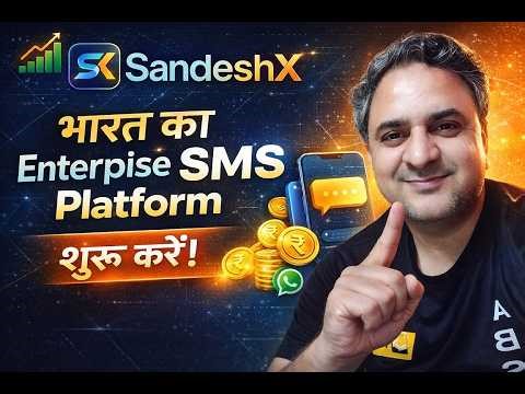 SandeshX – Enterprise SMS Platform for Bulk SMS, OTP & Reseller Messaging Infrastructure