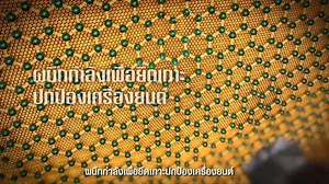 358K views · 6.6K reactions |...