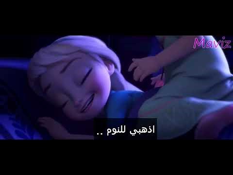 فلم اليسا و آنا مترجم للعربية/Arabic.