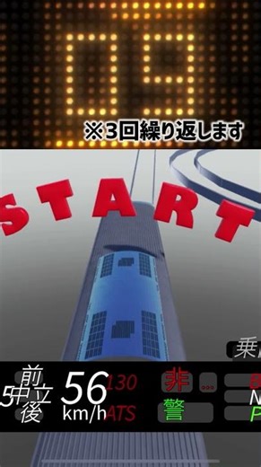 息を30秒止めれなかったら肺機能が弱ってるかも！？