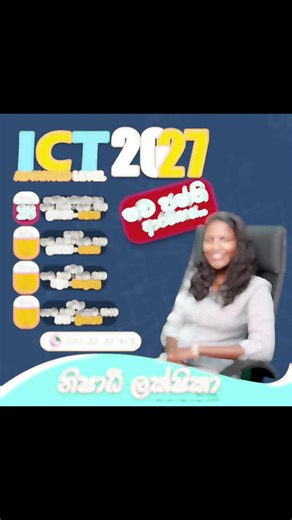 Exploring ICT Trends for 2027 and Beyond