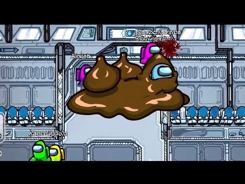 AMONG US POOP! / 04 / IMPOSTOR POOPED EVERYWHERE! / THE FUNNIEST ANIMATIONS! / #game #memes #funny