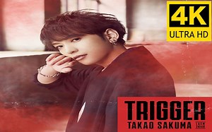 【4K完整版】特利迦主题曲 Trigger MV中日双语字幕