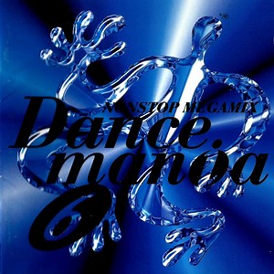 Various - Dancemania 6