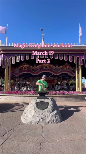 Replying to @Alice Payne part 2 magic kingdom workout | tracking steps/miles and route | hat box ghost and tonys restaurant #disneymom #disneyworkout #workoutatdisney #disneyfamily #disneyvlog