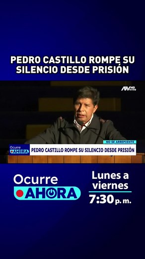 PEDRO CASTILLO ROMPE SU SILENCIO DESDE PRISIÓN #atv #atvpe #atvnoticias #noticias #noticiasperu #peru #pedrocastillo #castillo #silencio