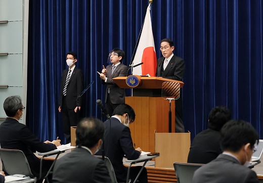 令和3年11月10日 岸田内閣総理大臣記者会見 | 総理の演説・記者会見など | 首相官邸ホームページ