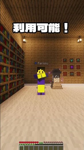 For those who get lost on their way home: Waystones can solve the problem! [Minecraft]