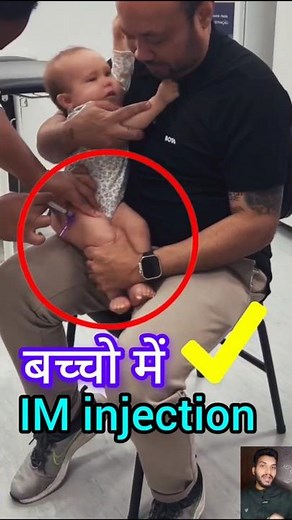 IM injection in children