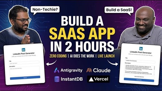 Build Your First AI App (Antigravity, Claude & InstantDB) | Tamil Vibe Coding Tutorial | Karthik Pasupathy Ramachandran