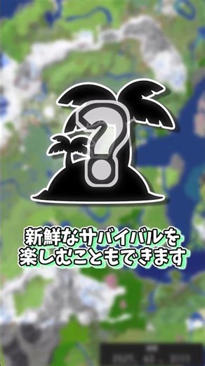 開拓前の新経済サーバーで新鮮なマイクラライフを！ #carrotcraft #minecraft #server #multiplayer #towny #town