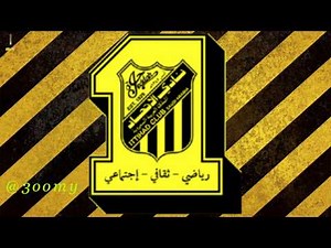 طرب جمهور الاتحاد من قلب الرابطة يا غيم وانزل ي مطر HD