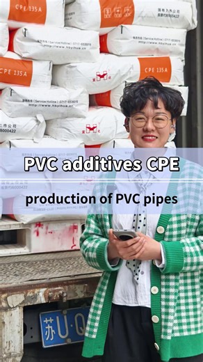 PVC additives CPE