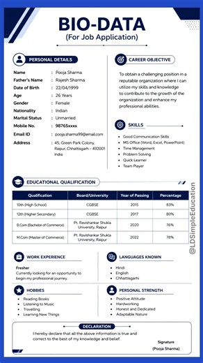 Simple Bio-Data Format for Job | Attractive Resume Format | Job Application Bio-Data