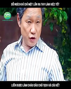 29K views · 366 reactions | R.Dỗ ngèo khỉ chỉ một lần ra tay làm việc tốt, liền được làm cháu dâu chủ tịch và cái kết ©️ Nội dung được sản xuất bởi Vnstar Media #VnstarMedia #Vnstarnetwork #review #reviewphim #reviewphimhay #phimhaynhat #phim #tongtai #phimtruyen | Mama Nene | Facebook