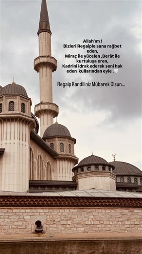 @esracabllogg on Instagram: "Allah’ım ! Bizleri Regaiple sana rağbet eden, Miraç ile yücelen ,Berât ile kurtuluşa eren, Kadrini idrak ederek seni hak eden kullarından eyle .🤍 . . . . #hayırlıkandiller #kandil #keşfet #kandilimizmübarekolsun🙏 #reelsinstagram"