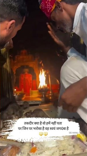 करणी माता मंदिर देशनोक दर्शन #KarniMataShorts #ViralShorts #indiantemple