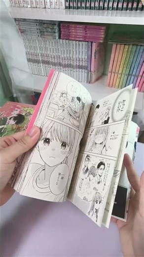 Love Language Volume 10 (Japanese version) #manga #lovelanguage #foryou