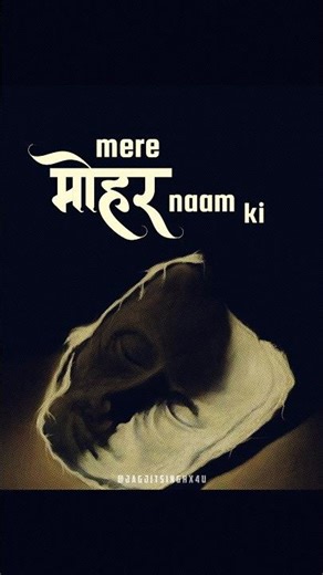 Apna Apna Rasta💔 #jagjitsingh #jagjitsinghghazals #ghazalmaestro #oldisgoldsongs