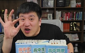 专业代码带T和带TK代表什么意思