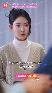 48 reactions · 4 comments | Download ReelShort TV to watch more series A wealthy girl keeps her true identity secret and marries a guy who's not as rich. But his family disrespects her because she sells fish for a living. She calmly agrees to divorce, but now, three brilliant men rush towards her, each claiming her as their fiancée! | ReelShort TV | Facebook