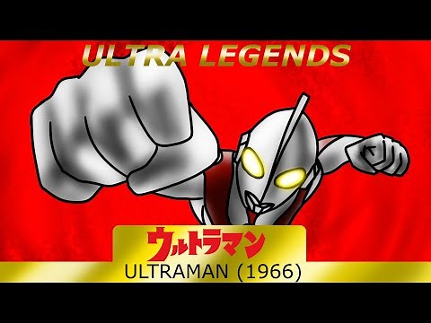 Ultra legends: Ultraman 1966 | Showa era