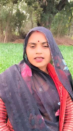 Suman Bai Kushwaha | Desi comedy fanny Bundelkhandi #desi #comedy #fanny #Bundelkhandi | Instagram