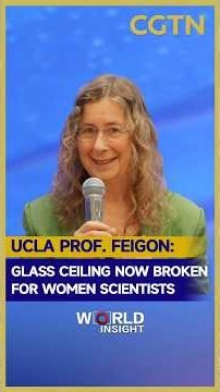 UCLA Prof. Feigon: Glass ceiling now broken for women scientists