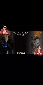 #shebeshxt x #shandesh warning��� | Noah Soham