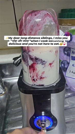 Another side of being abroad 🥹#siblings #foodie #relatable #feedshorts #missyou