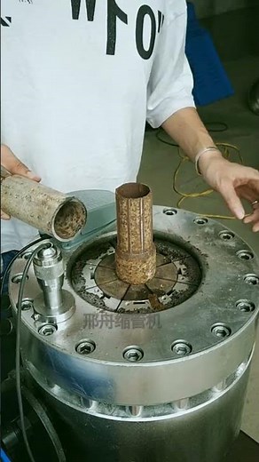 48-piece pipe shrinking and butt joint steel pipe shrinking machine