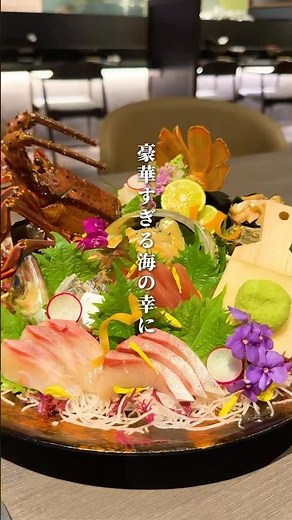 【寿司食べ放題】源泉にこだわりぬいた宿がすごかった #Shorts