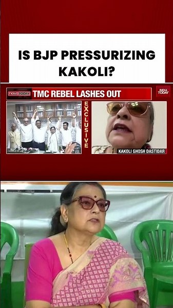 Rajdeep Sardesai Asks Kakoli Ghosh Dastidar: Is BJP Pressurizing TMC Rebels? #tmc #bengalnews
