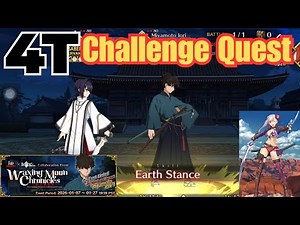 Waxing Moon Chronicles Challenge Quest – Easy 4T Clear [FGO][Fate/Grand Order]