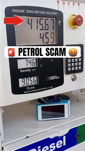 🚨PETROL SCAM ALERT⛽| If you don't do Density Check, you will lose your money |Petrol Quality Test...