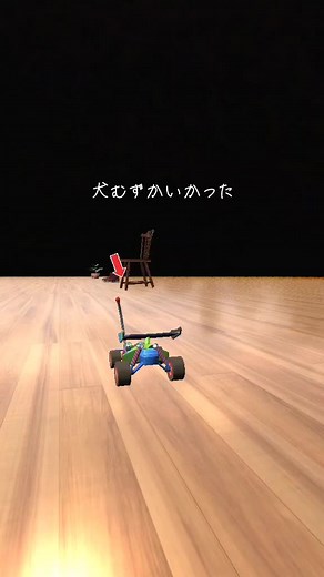 Surges - Orangestar (feat. 夏背 & ルワン)を使っているTenTen0206 (@tenten02067)の動画