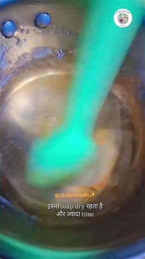 Aesthetic Hanging Soap 🍇 #handmadewithlove #soap #justsoaps