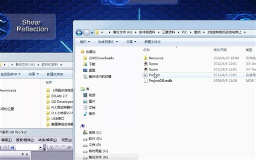 以前的三菱软件做的文件现在应该如何打开-中山市名师高徒PLC樊老师讲解