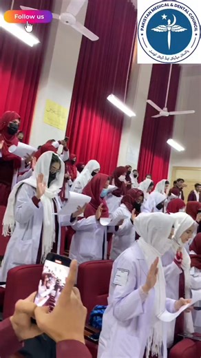 #PMDC #MDCAT2025 Announcement 喙 MDCAT will be Computerized & Single...