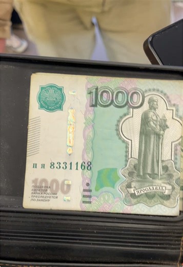 Мобил Элемент в Борисове: Полное руководство