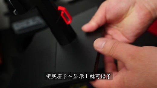 泰坦军团5英寸200Hz高刷1ms响应 WFHD带鱼屏 电竞游戏曲面屏1800R 21 9 准2K炒股票电脑显示器C30SK PRO