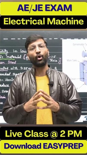 Electrical Machine | Detailed Live Classes | RRB JE | BTSC JE | AE/JE #rrbje #btscje #sscje #aeje