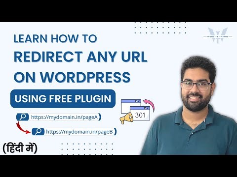 Redirect To Any URL In WordPress Using A Free Redirection Plugin | Step-By-Step Tutorial (हिंदी में)