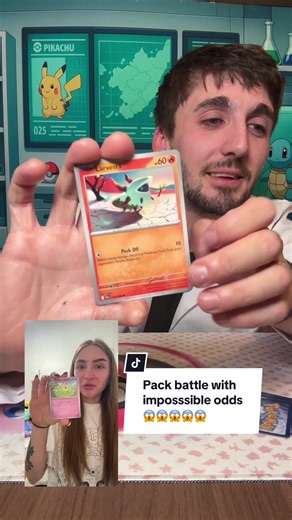 Professor Stump on TikTok