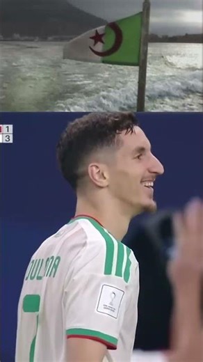 tir de boulbina BAHRAIN VS ALGERIA ARABS CUP #ALGERIAVSBAHRAIN #qatar