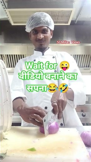 #transition 🧅 nife 🔪 #filmmaking